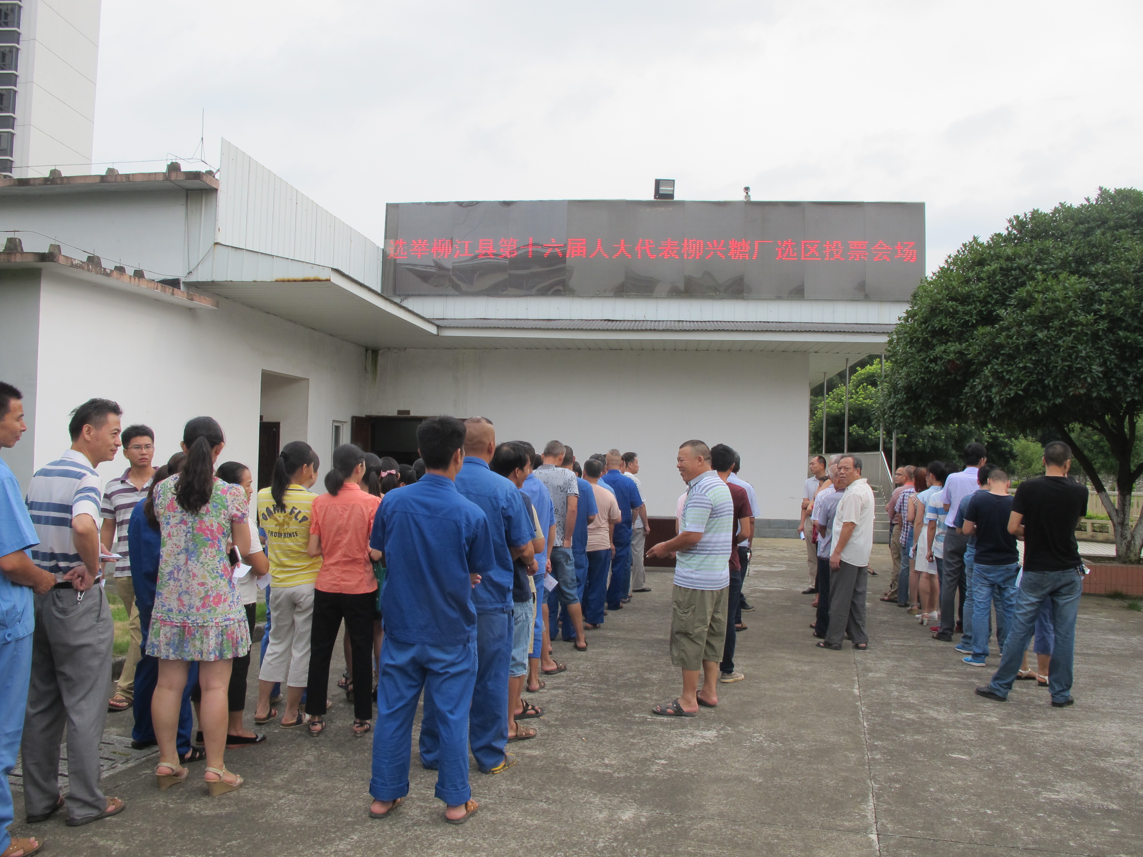 welcome-��������