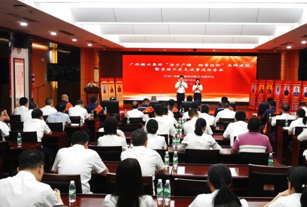 �����������žٰ조�����������������۱�ˡ�Ʒ�ƽ�������ģ�����Ƚ��¼������